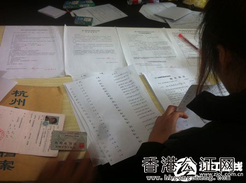 杭州各大公證處清明不放假 搶到車還沒(méi)公證的親趕緊了