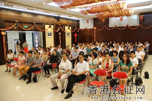 駐意大利使館領事保護與服務微信公眾號正式上線