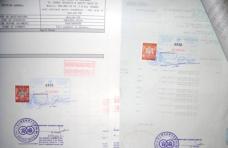香港阿聯(lián)酋使館認證樣本