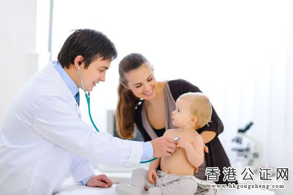 意大利出生證在國(guó)內(nèi)上戶口需要辦理公證認(rèn)證嗎？