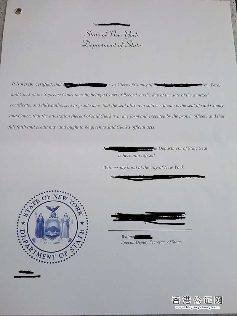 美國加州離婚證用于國內(nèi)證明單身怎么辦理公證認(rèn)證？