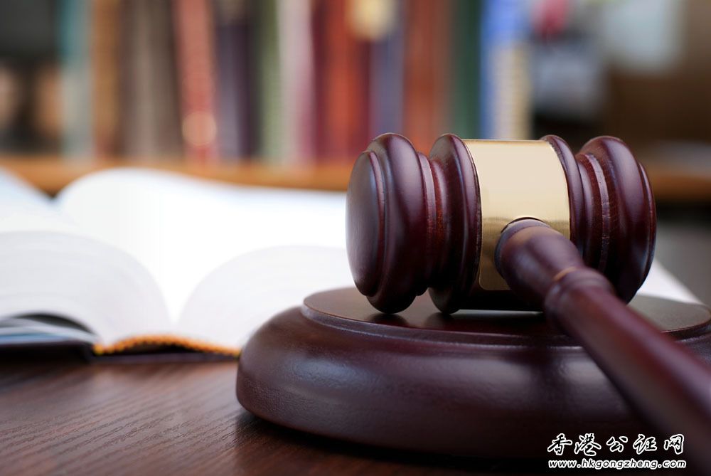 開曼公司文章要在中國使用要辦理什么公證認證？