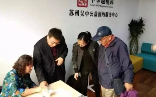 現實版“蘇大強”背著兒女通過公證處將百萬房產贈給保姆